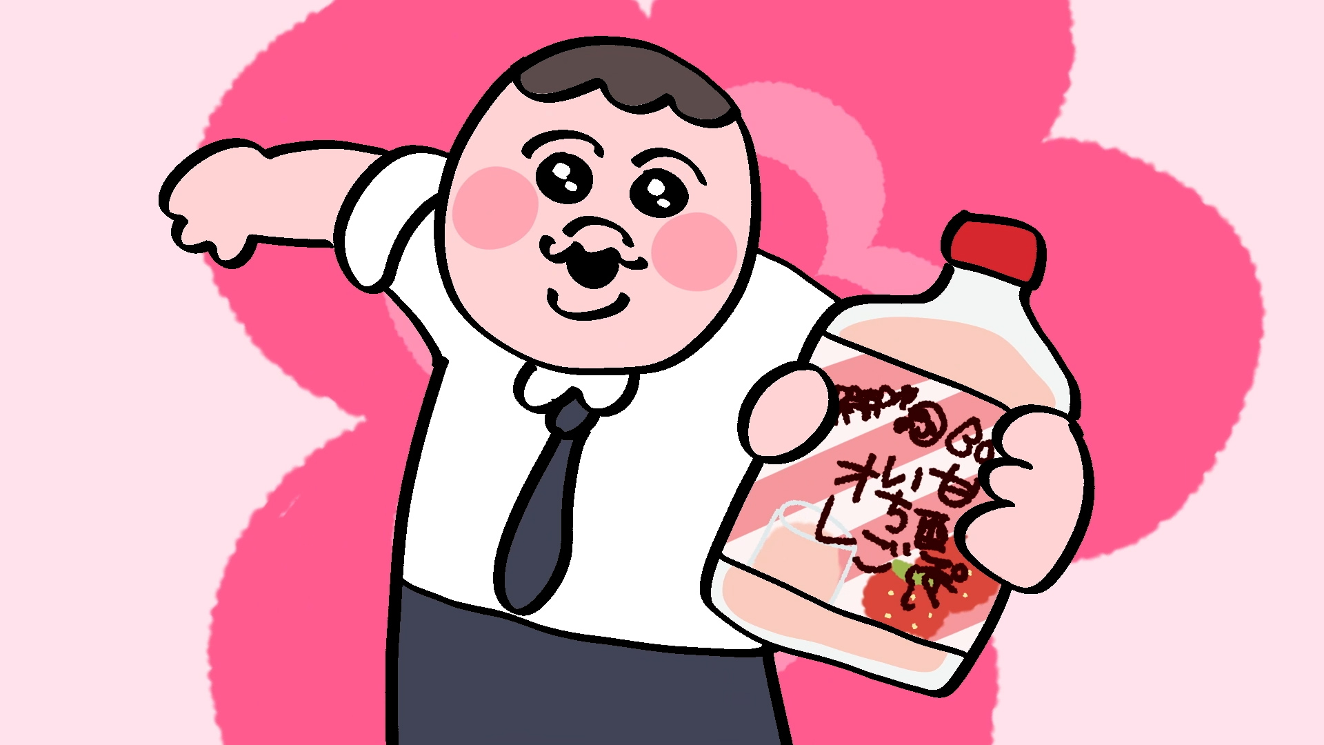 ♡3588♡✨いつもありがとうございます♡炭酸パックとオフィおまとめです❤️ TO official