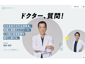 スクリーンショット 2025-08-29 14.36.28_thumb
