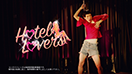 hotel_lovers「変わる女、求め出す男、めっちゃええホテルでのアバンチュール」 (1080p).00_00_54_23.静止画001