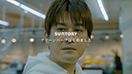 suntory「グリーンハーフはじめました」 (1080p).00_00_13_06.静止画001