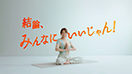 250415_13_Sousyu30_CP.00_00_25_12.静止画001
