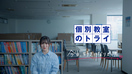 tiktok___8x4_髪ｵﾛｼﾀｲｹﾄﾞｵﾛｾﾅｲの歌 (1080p).00_00_01_13.静止画009