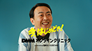1_Along_Fullbit_youtube.00_00_56_13.静止画001