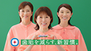 250901_XYLITOL_30_ato.00_00_25_08.静止画001