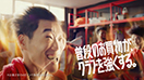 minidocomo